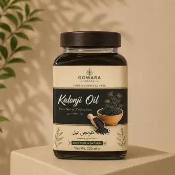 Kalonji Oil